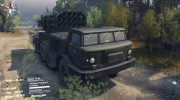 ЗиЛ-135ЛМ (9П140) for Spintires 2014 miniature 1