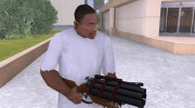 Bulk Cannon para GTA San Andreas miniatura 2