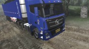 Foton Auman GTL for Spintires 2014 miniature 16