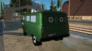 УАЗ-452 Скорая Помощь для GTA San Andreas миниатюра 5