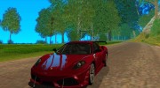 Ferrari F430 Scuderia 2007 FM3 для GTA San Andreas миниатюра 1