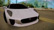 Jaguar C-X75 для GTA San Andreas миниатюра 2
