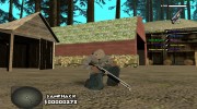 Легкий C-HUD by SampHack для GTA San Andreas миниатюра 1