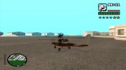 Three Helicopters with Rotor Blur для GTA San Andreas миниатюра 3