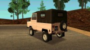 ЛуАЗ-969А Волынь para GTA San Andreas miniatura 4
