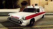 Old Ambulance для GTA San Andreas миниатюра 1