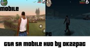 GTA SA Mobile HUD v1.0 для GTA San Andreas миниатюра 1