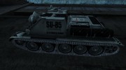 Шкурка для СУ-85 для World Of Tanks миниатюра 2