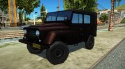 УАЗ-460Б для GTA San Andreas миниатюра 1