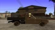 Anadol Pick-Up для GTA San Andreas миниатюра 5