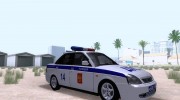 ВАЗ 2170 Полиция для GTA San Andreas миниатюра 5