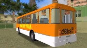 ЛиАЗ 677 передвижное кафе Минутка para GTA Vice City miniatura 4