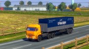 КамАЗ 6460 para Euro Truck Simulator 2 miniatura 5