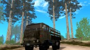 IFA 6x6 Army Truck para GTA San Andreas miniatura 1