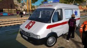 ГАЗ 22172 Скорая Помощь for GTA San Andreas miniature 9