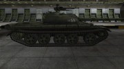 Шкурка для 121 для World Of Tanks миниатюра 1