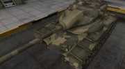 Шкурка для T54E1 for World Of Tanks miniature 1