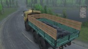КамАЗ 43114 for Spintires 2014 miniature 8