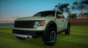 Ford F-150 SVT Raptor Paintjob 1 для GTA Vice City миниатюра 1