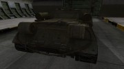 Забавный скин Объект 704 для World Of Tanks миниатюра 4