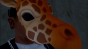 Маска доброго жирафа для GTA San Andreas миниатюра 3