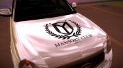 Lada Priora Mansory Club para GTA San Andreas miniatura 3
