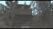 КамАЗ 5320 из Sniper Ghost Warrior 3 для GTA San Andreas миниатюра 1