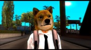 DogeBoy v.1 для GTA San Andreas миниатюра 3
