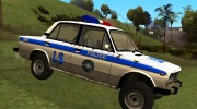 ВАЗ 2106 SA style Police para GTA San Andreas miniatura 4