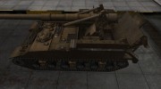 Скин в стиле C&C GDI для M40/M43 для World Of Tanks миниатюра 2