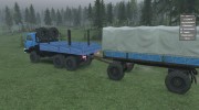 КамАЗ 4310 «ARMATA» for Spintires 2014 miniature 9