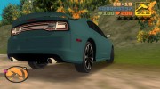 Dodge Charger SRT8 2012 TT Black Revel for GTA 3 miniature 2