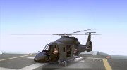 КА-60 Касатка для GTA San Andreas миниатюра 1