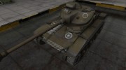 Зоны пробития контурные для T71 для World Of Tanks миниатюра 1