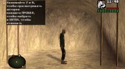 Зомби гражданский из S.T.A.L.K.E.R v.4 для GTA San Andreas миниатюра 3