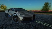 2019 Bugatti Divo для GTA San Andreas миниатюра 1