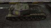 Контурные зоны пробития СУ-152 para World Of Tanks miniatura 2