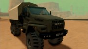 Урал NEXT военный para GTA San Andreas miniatura 1