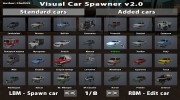 Visual Car Spawner v2.0 для GTA San Andreas миниатюра 2