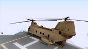 CH-46 SeaKnight for GTA San Andreas miniature 3