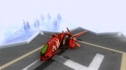 Москит air Command & Conquer 3 para GTA San Andreas miniatura 1