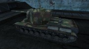 Шкурка для КВ-5 for World Of Tanks miniature 2