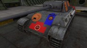 Качественный скин для PzKpfw V Panther для World Of Tanks миниатюра 1