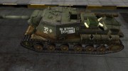 Ремоделинг для СУ-152 для World Of Tanks миниатюра 2