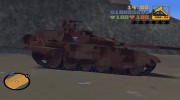 Т-90МС для GTA 3 миниатюра 3
