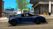 Lotus Exige S 2012 V1.0 for GTA San Andreas miniature 5