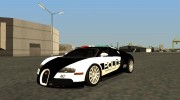 Buggati Veyron NFS HP Cop for GTA San Andreas miniature 2