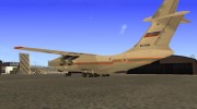 Ил-76ТД МЧС России para GTA San Andreas miniatura 3