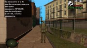 Старый гражданский зомби из S.T.A.L.K.E.R para GTA San Andreas miniatura 4