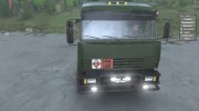 КамАЗ 44108 Military v 2.0 for Spintires 2014 miniature 6